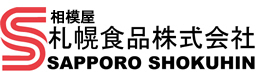東京/大田区の製麺工場 札幌食品株式会社